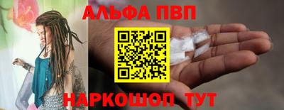 метамфетамин Лесосибирск
