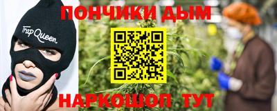 spice Ликино-Дулёво