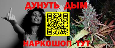 метамфетамин Лесосибирск