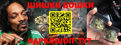 метамфетамин Лесосибирск