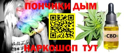 spice Ликино-Дулёво