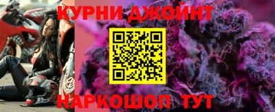spice Ликино-Дулёво
