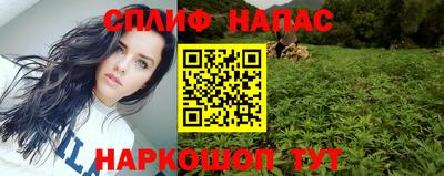 кокаин перу Ливны