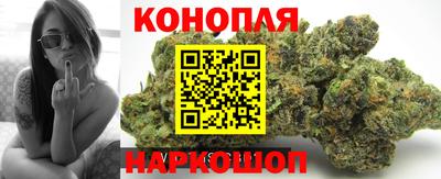 spice Ликино-Дулёво