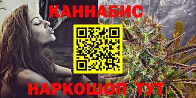 spice Ликино-Дулёво