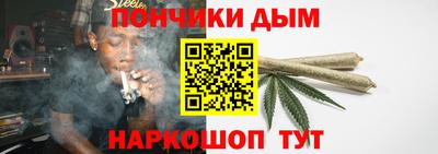 spice Ликино-Дулёво