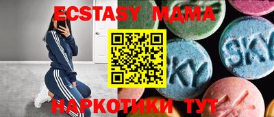 кокаин перу Ливны