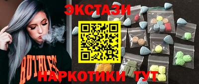 кокаин перу Ливны