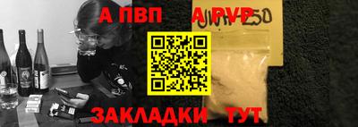 метамфетамин Лесосибирск