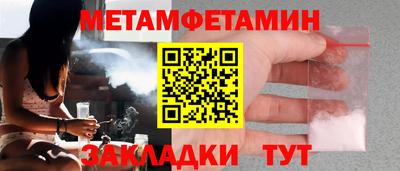 кокаин перу Ливны
