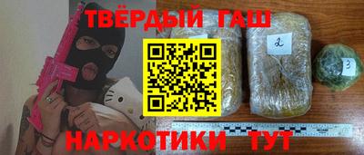 кокаин перу Ливны