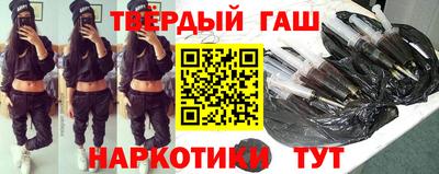 кокаин перу Ливны