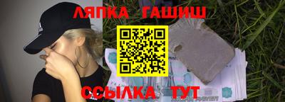 spice Ликино-Дулёво