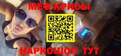 кокаин перу Ливны