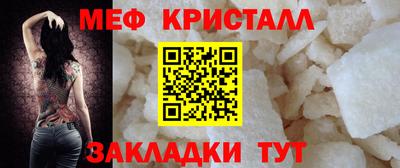 кокаин перу Ливны